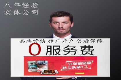 知乎平台信息流广告投放的五大经典案例