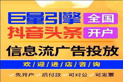 社交媒体信息流广告推广的五大成功案例